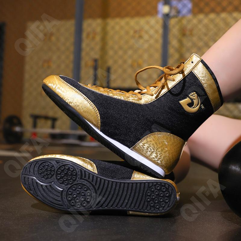 Детские Борцовки