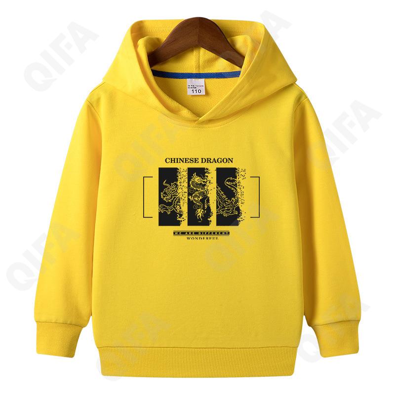 Детское Худи CC2124_L008_240_2574