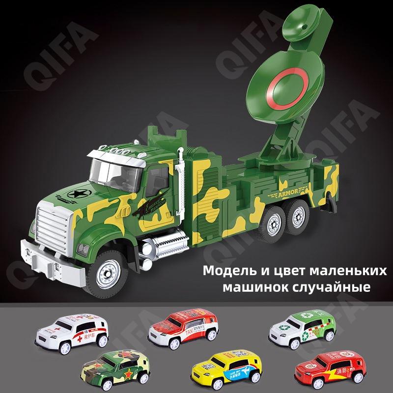 Машинки в наборах