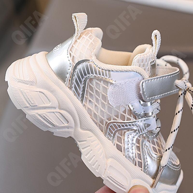 Детские Кроссовки CC4048_2506-A1