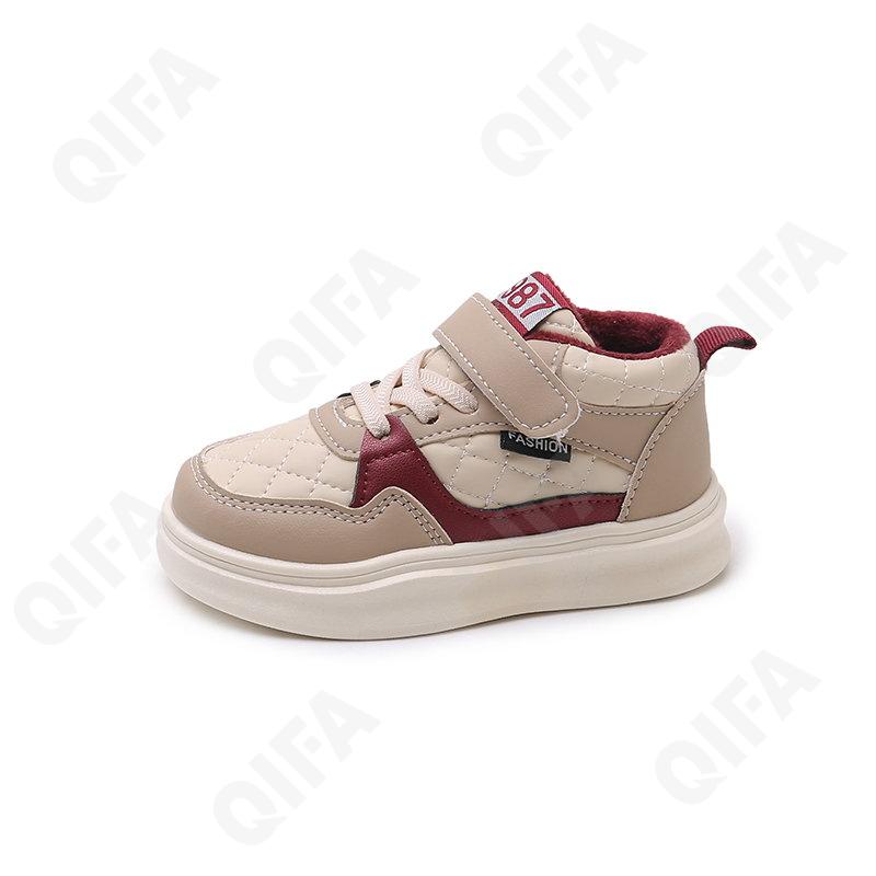 Детские Кроссовки