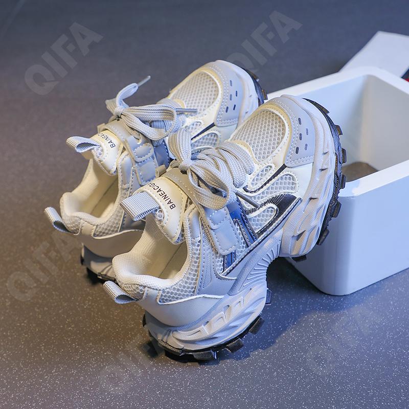 Детские Кроссовки