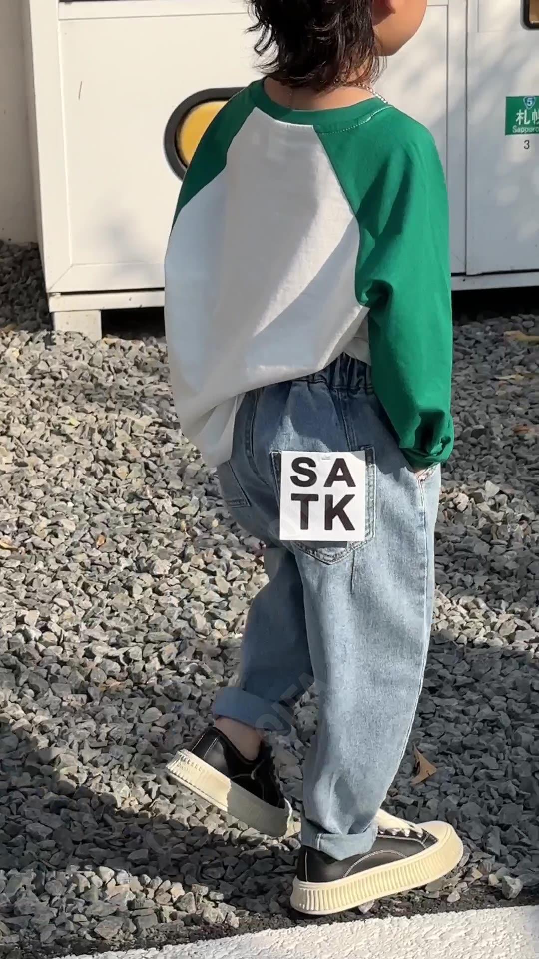 Детские Джинсы CC2327_L-19-1910-1