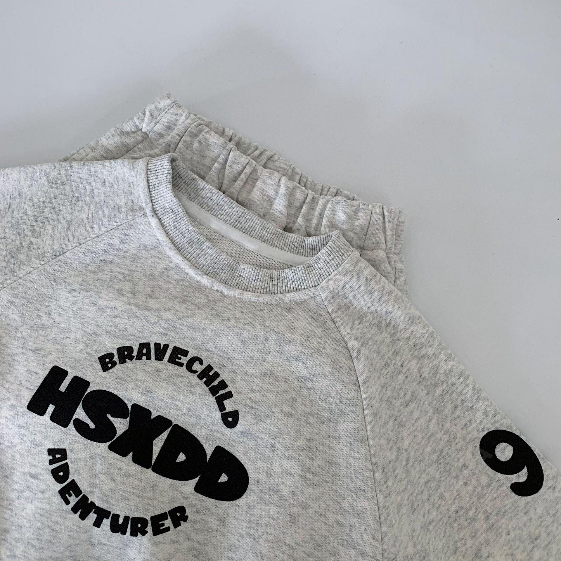 Детский Костюм с брюками CC5546_H0330_246_2574_83