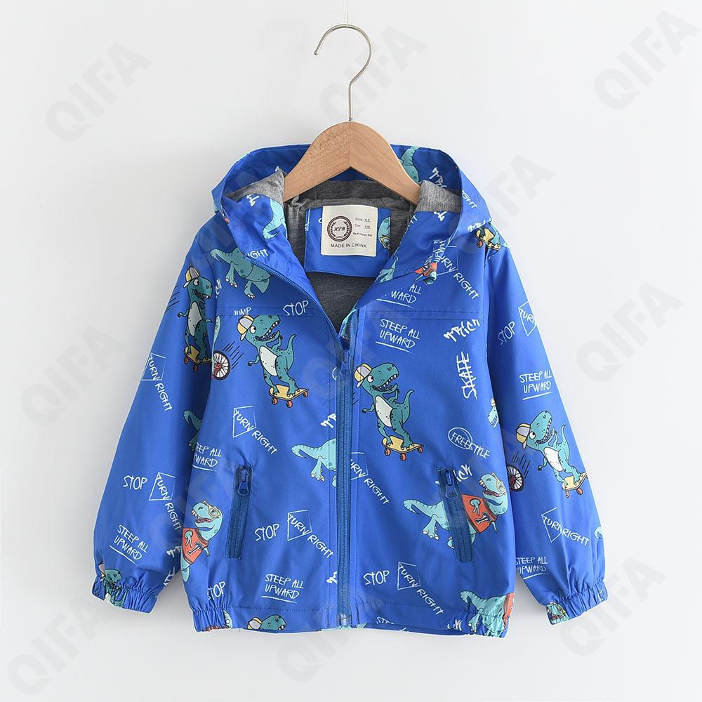 Детская Ветровка