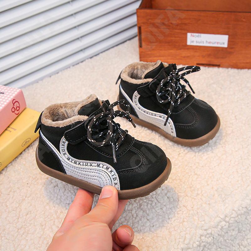 Детские Кеды CC3959_Y332-A1