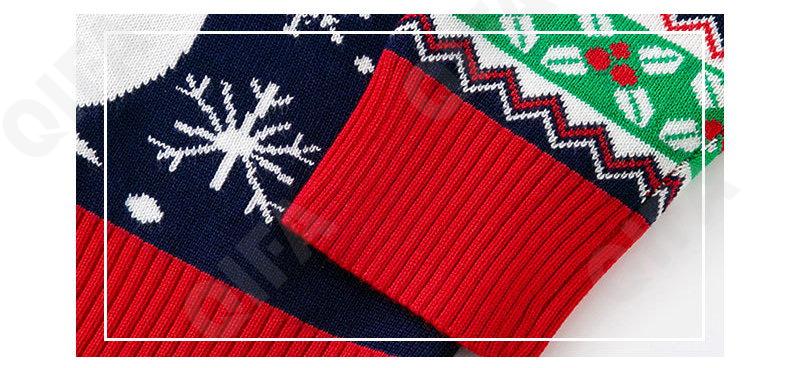Детский Джемпер CC3043_34046_237_2574_32 Детский Джемпер CC3043_34046_237_2574_32