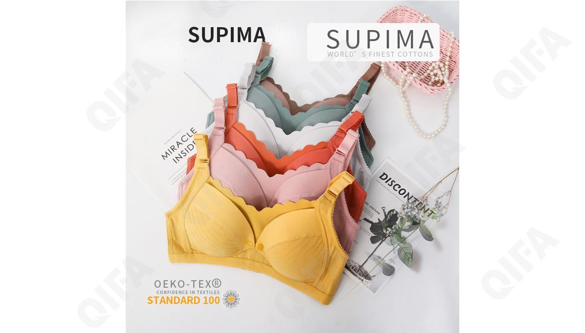 Бюстгальтер для кормления RC573_MXY8912-21