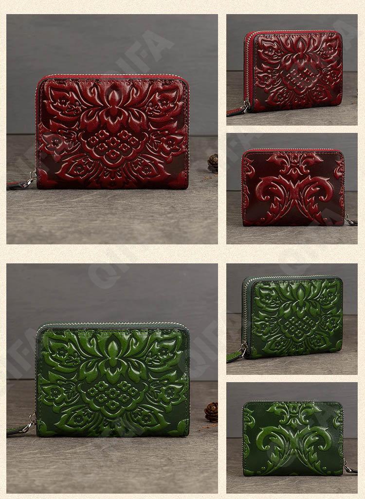 Женская Кредитница CC2374_100159-1