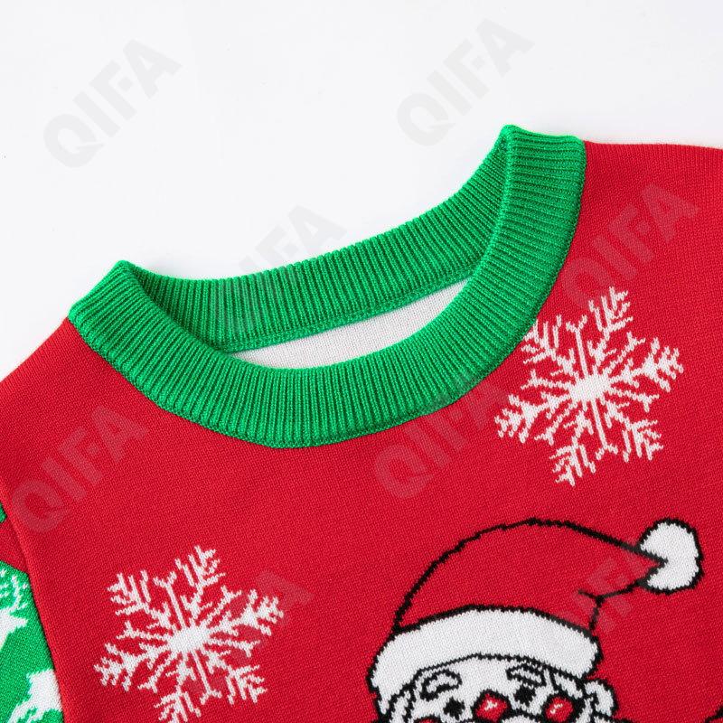 Детский Джемпер