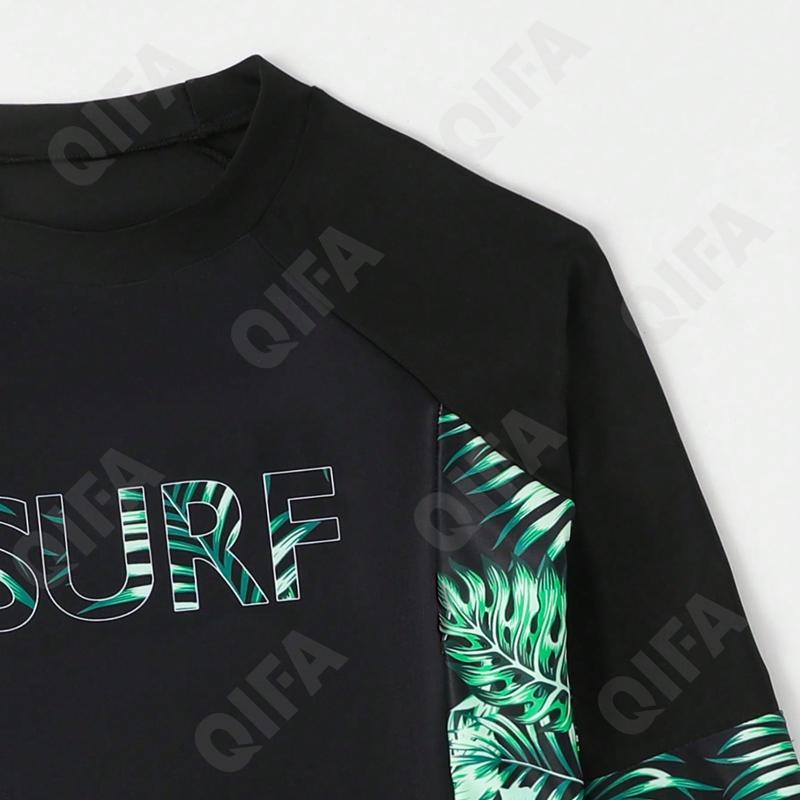 Детский Купальник раздельный