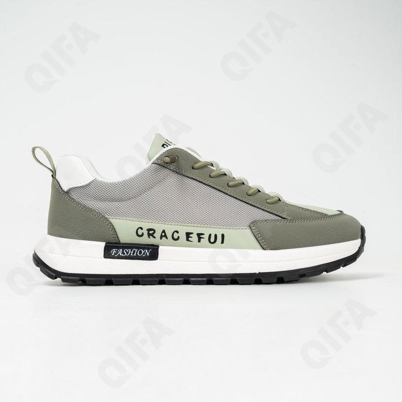 Мужские Кроссовки