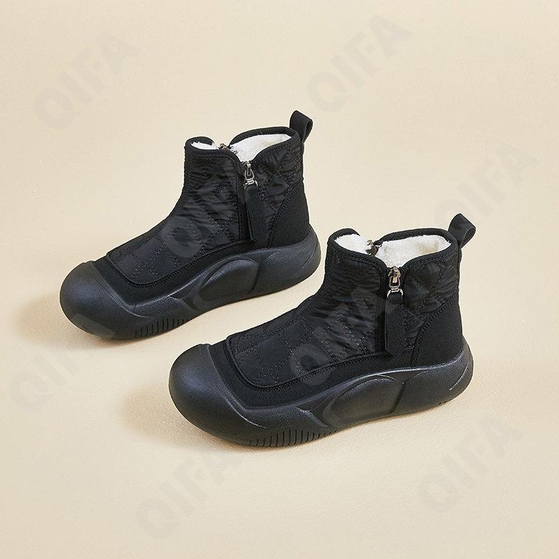 Женские Дутики