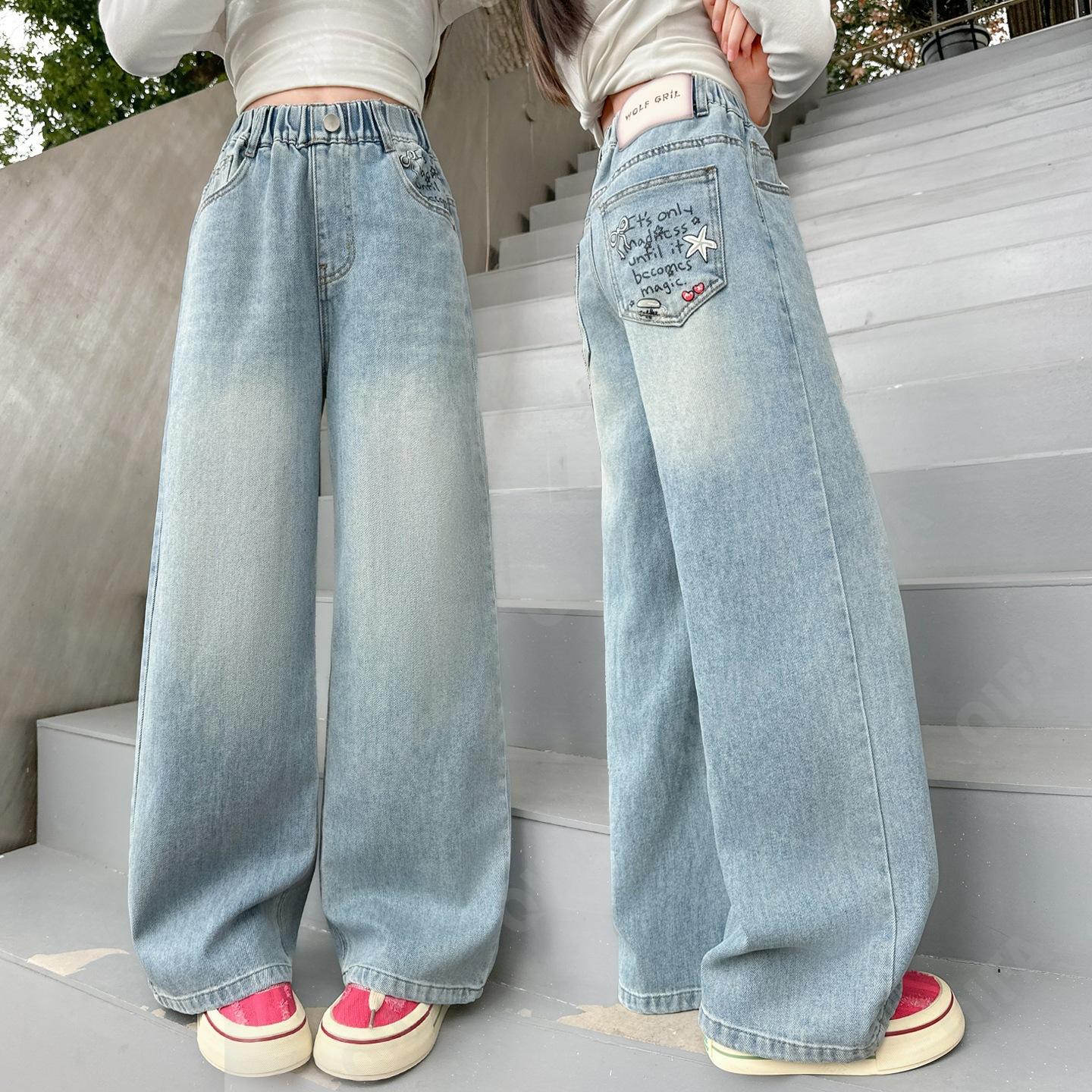 Детские Джинсы