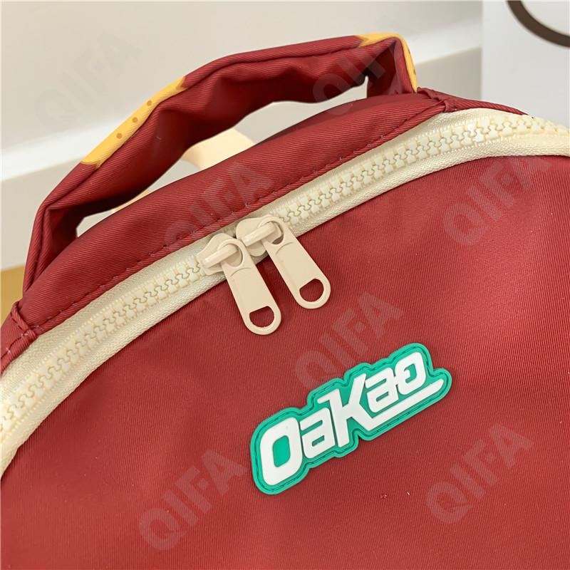 Детский Рюкзак RC711_JM-7710-6