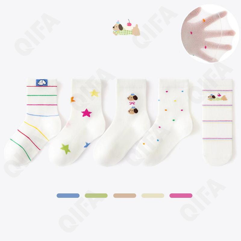 Детские Носки