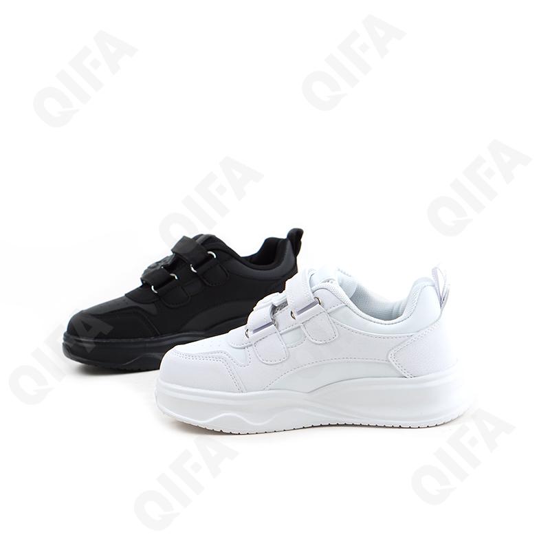 Детские Кроссовки