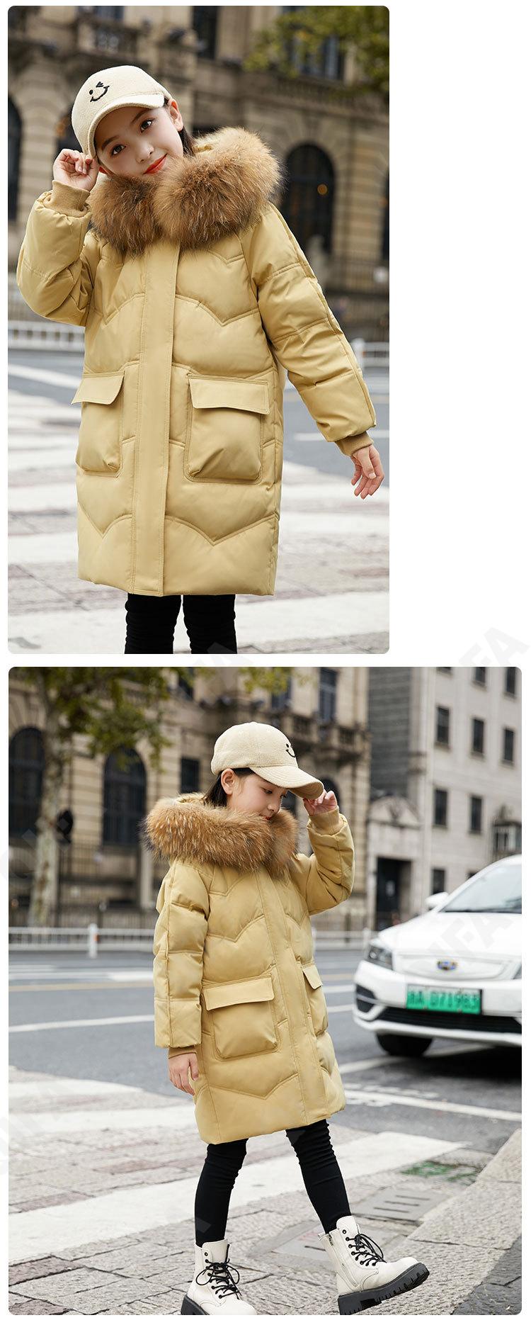 Детский Пуховик CC2361_A6011_252_2575