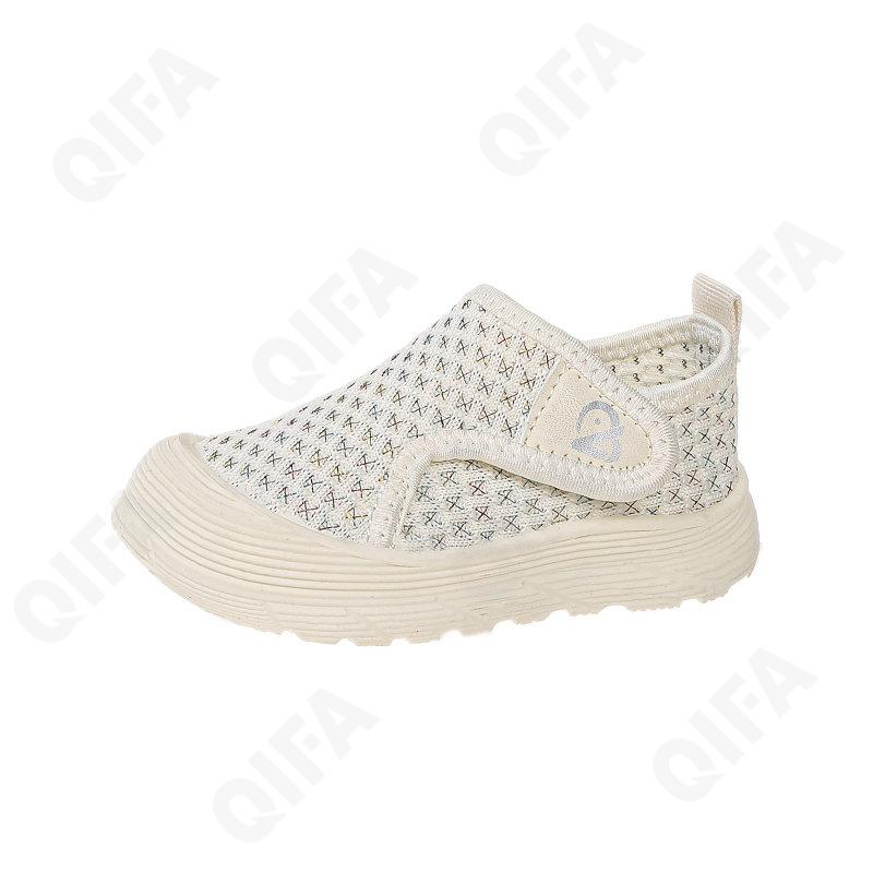 Детские Кроссовки