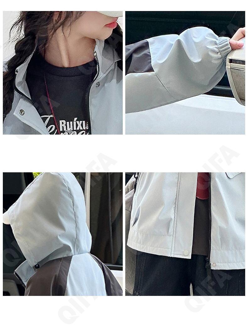 Детская Ветровка CC4143_MKNL77754_248_2579_5 Детская Ветровка CC4143_MKNL77754_248_2579_5