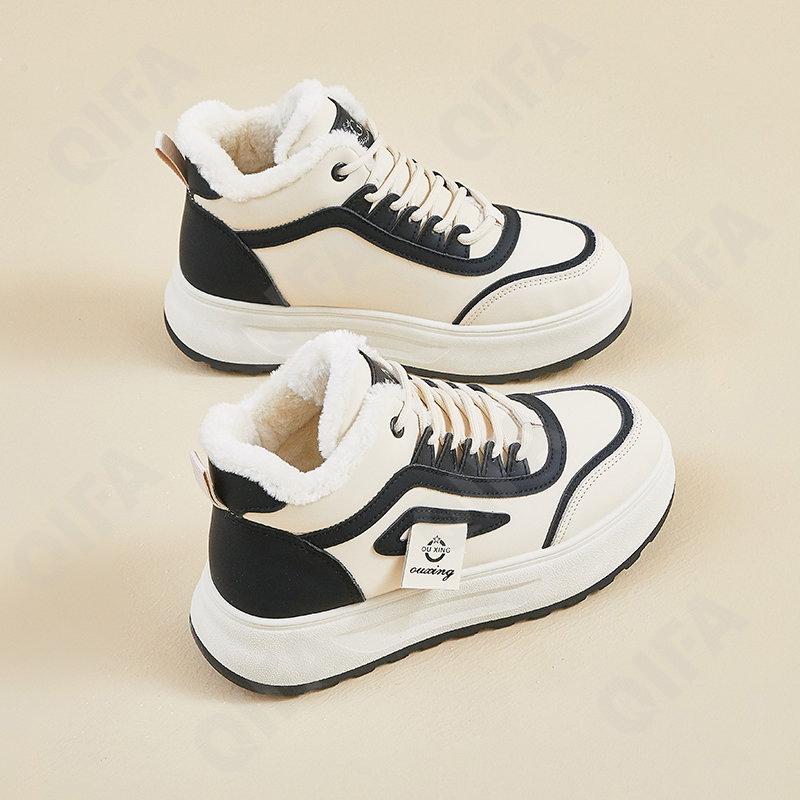 Женские Кроссовки