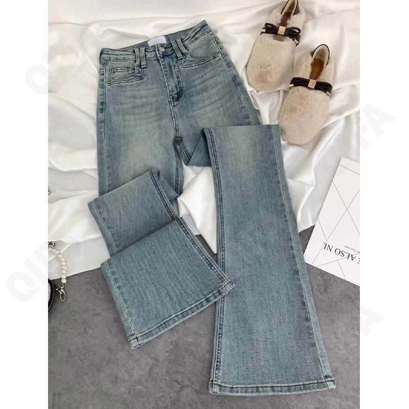 Женские Джинсы