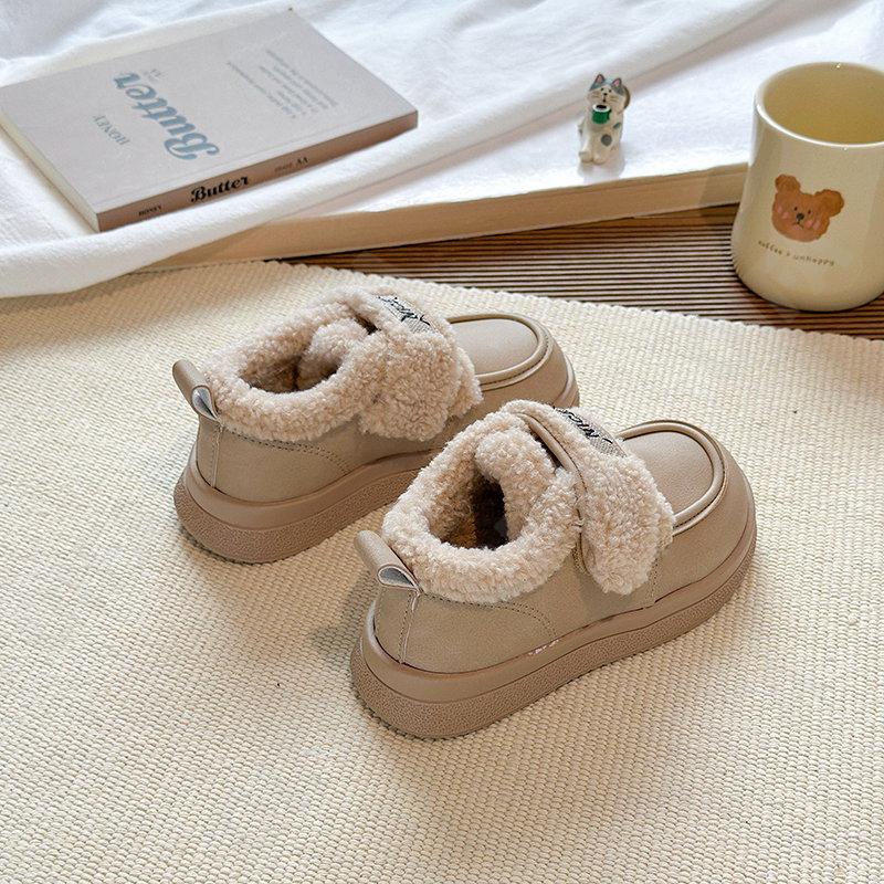 Детские Угги CC3962_350M-B1