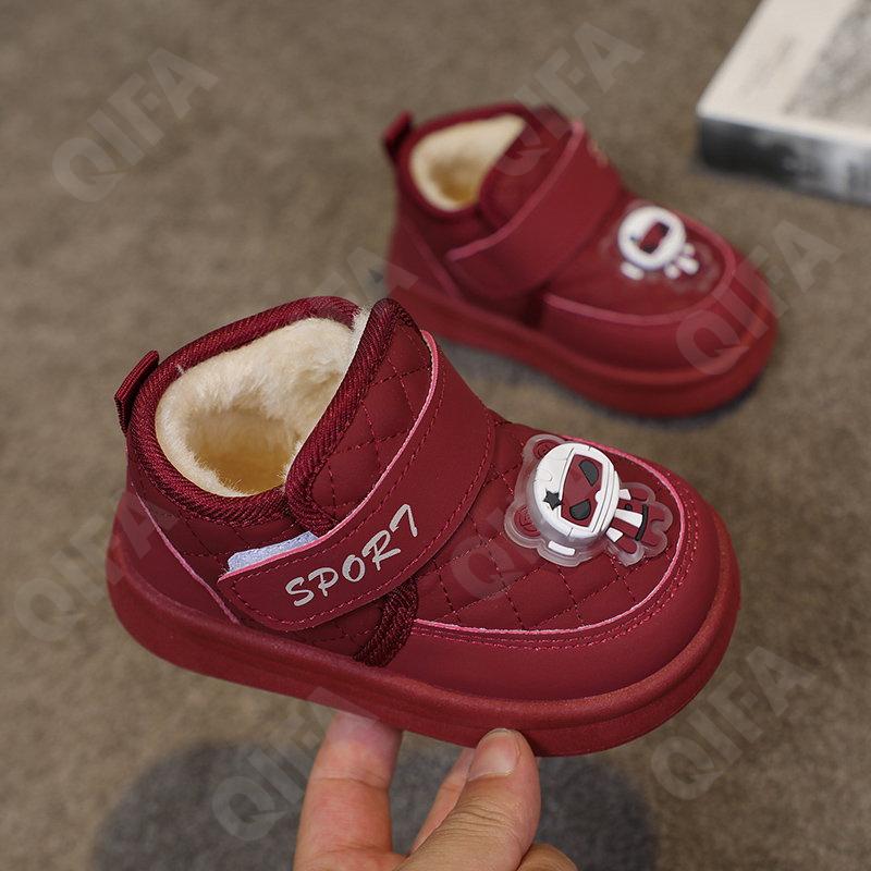 Детские Ботинки CC3601_M1009_M-A3