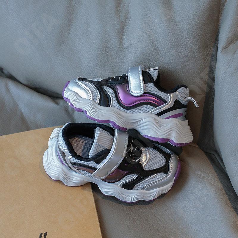 Детские Кроссовки