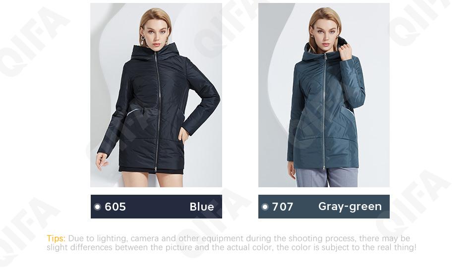 Женская Куртка CC093_C22114-1 Женская Куртка CC093_C22114-1