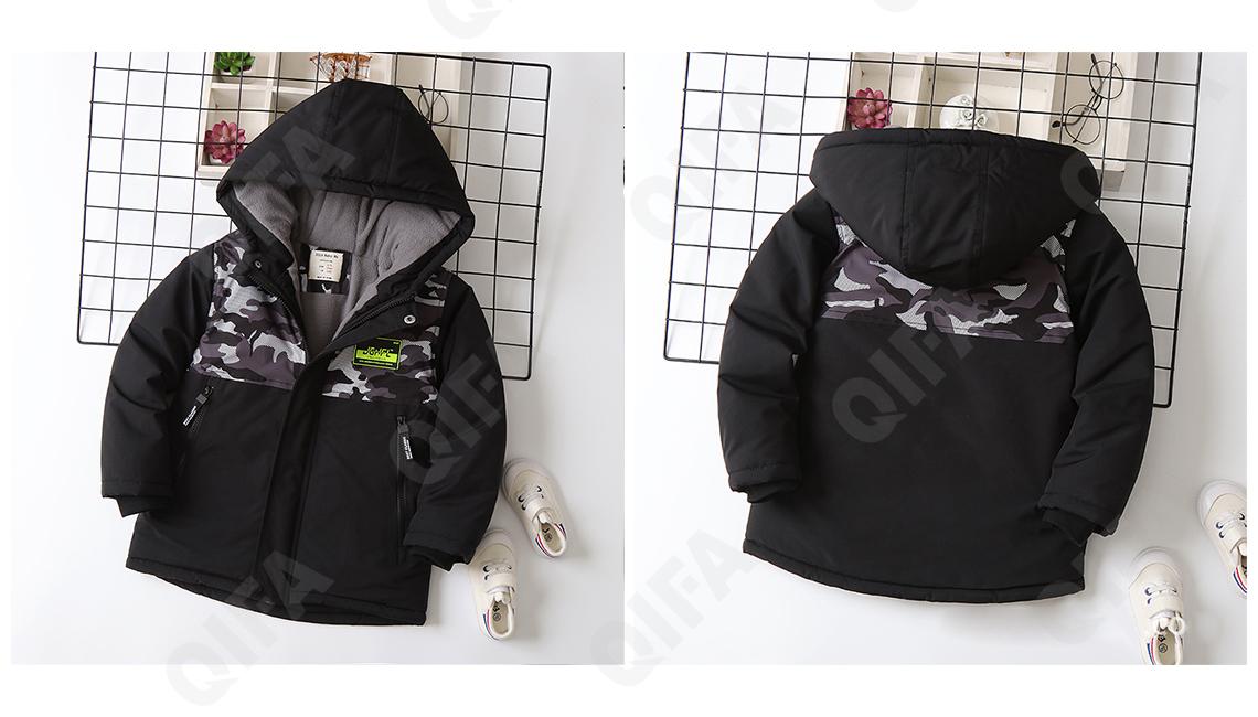 Детская Куртка CC2327_LM-23613-3