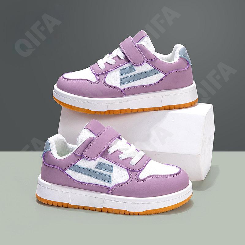 Детские Кроссовки