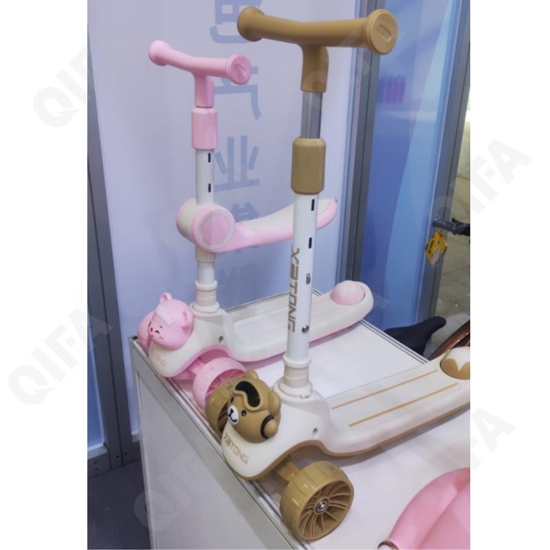 Детский Самокат