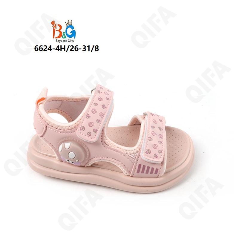 Детские Сандалии