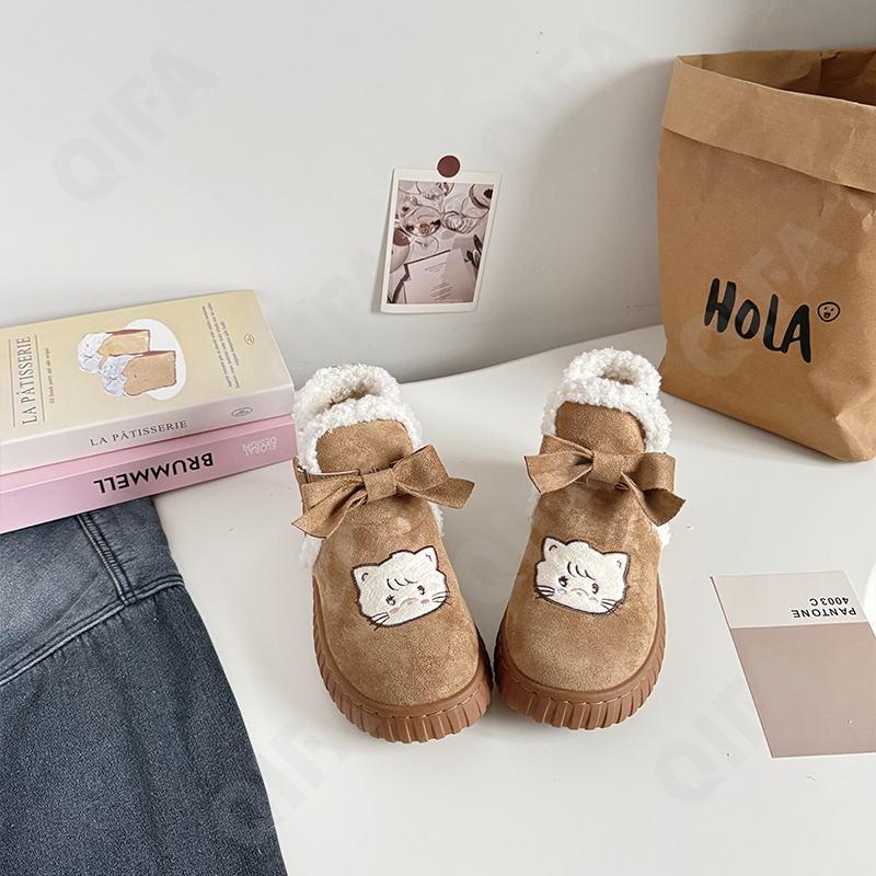 Женские Угги CC4351_FY-352-1 Женские Угги CC4351_FY-352-1