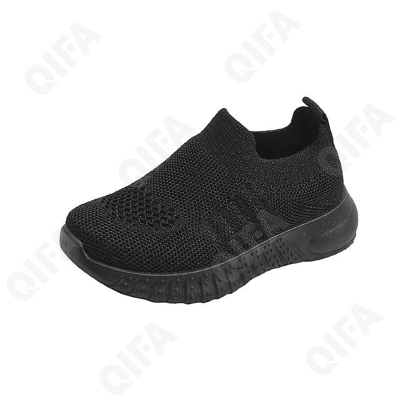 Детские Кроссовки CC3601_2031-A1