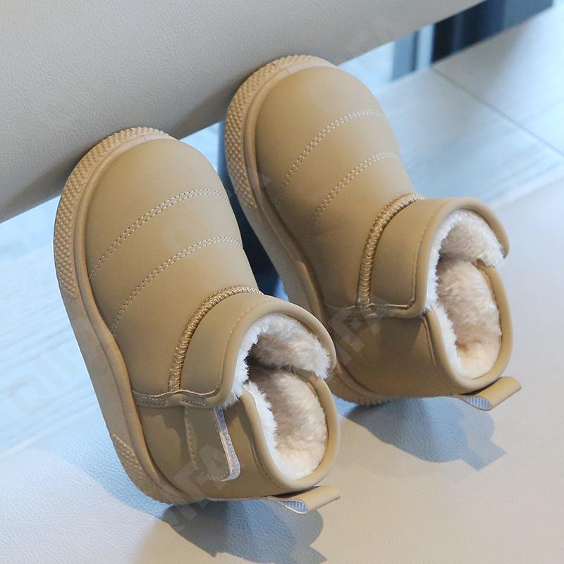 Детские Угги