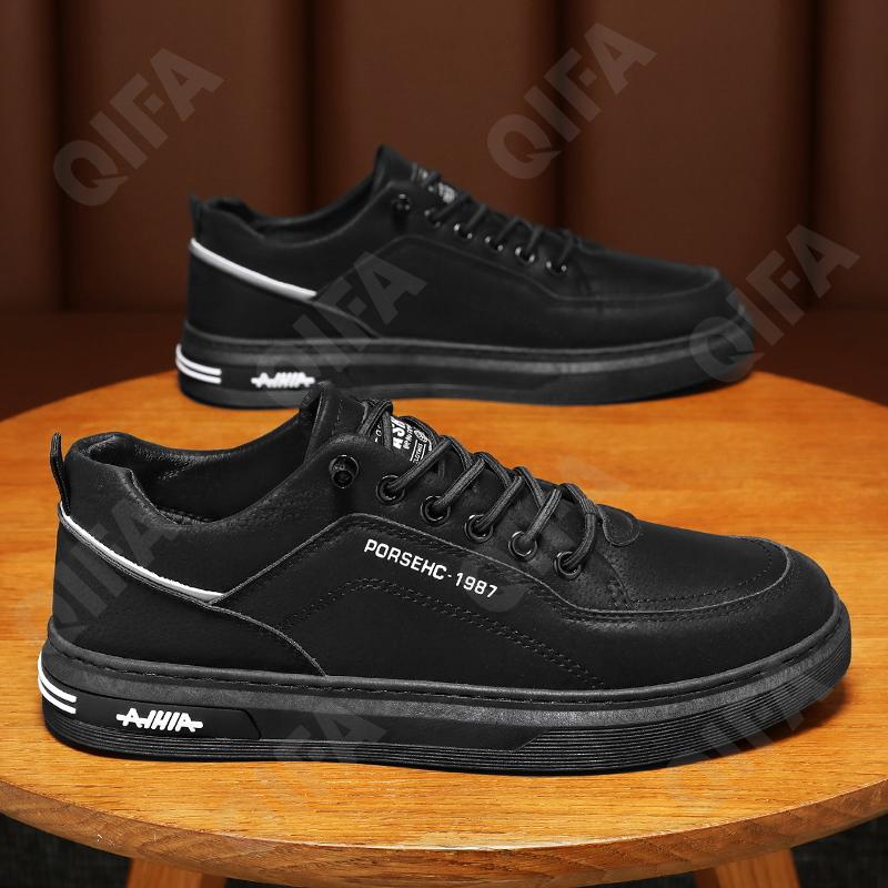 Мужские Кеды