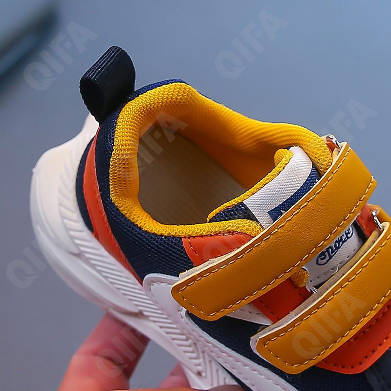 Детские Кроссовки