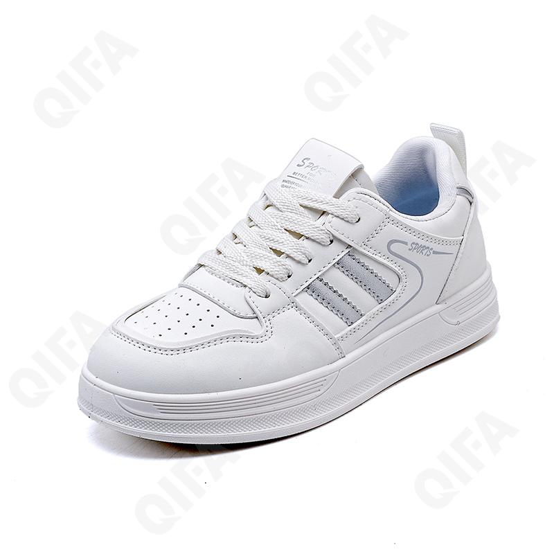 Женские Кроссовки