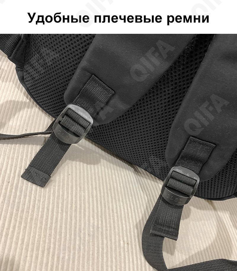Детский Рюкзак CC067_2506-1