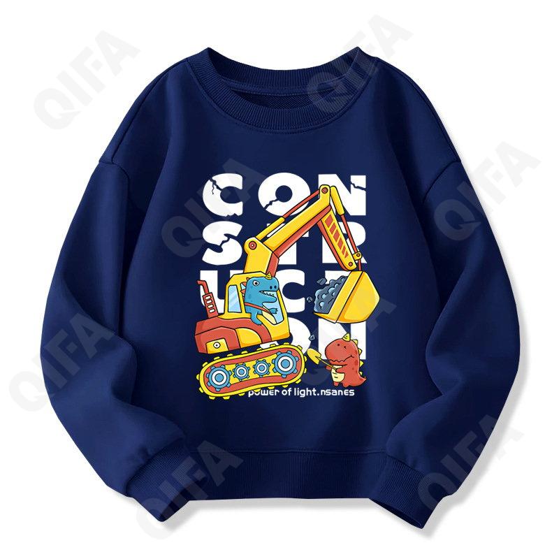 Детский Свитшот