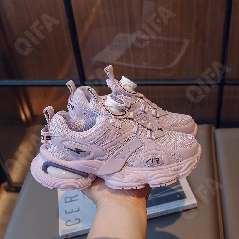 Детские Кроссовки CC4250_9619-A3