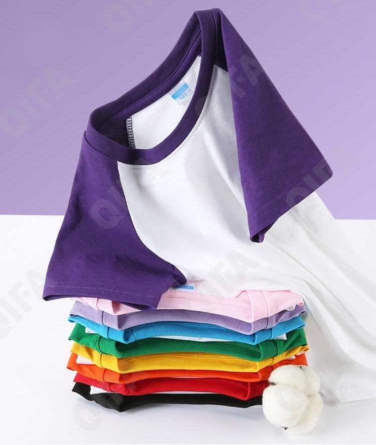 Детская Футболка CC4458_YD-9_949_2578_75