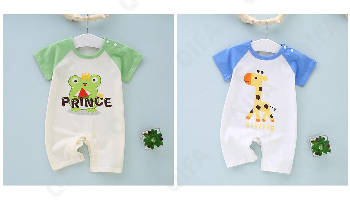 Детские Комбинезон CC2289_3361_231_1806