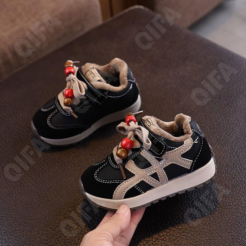 Детские Кроссовки CC4261_2025-868-A1 Детские Кроссовки CC4261_2025-868-A1