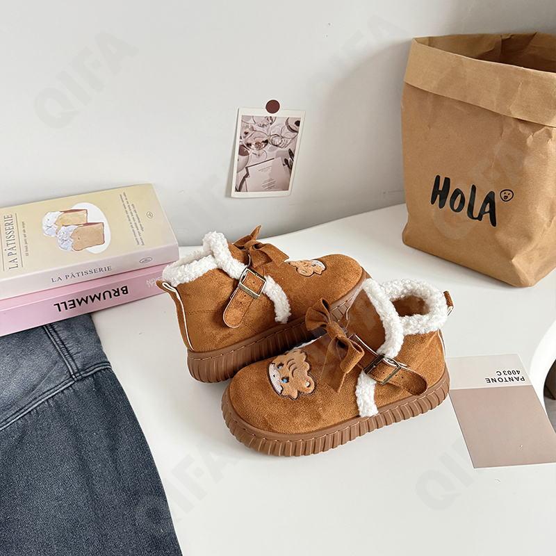 Женские Угги CC4351_FY-352-1 Женские Угги CC4351_FY-352-1