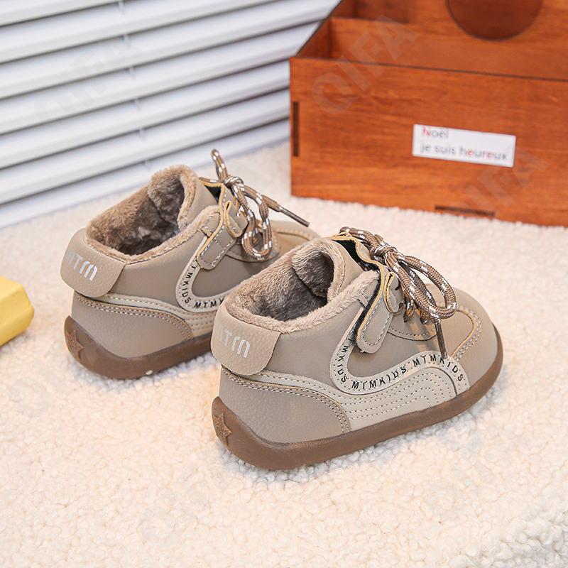 Детские Кеды CC3959_Y332-A1