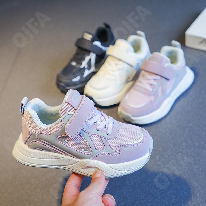 Детские Кроссовки CC3841_098-A1