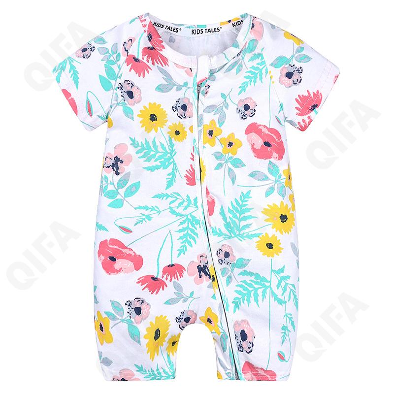 Детское Боди